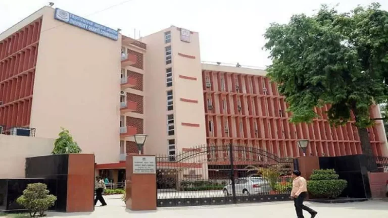 UGC Declares 54 State Private Universities Defaulters