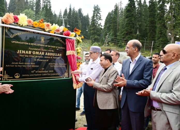 Gulmarg Convention Centre inauguration