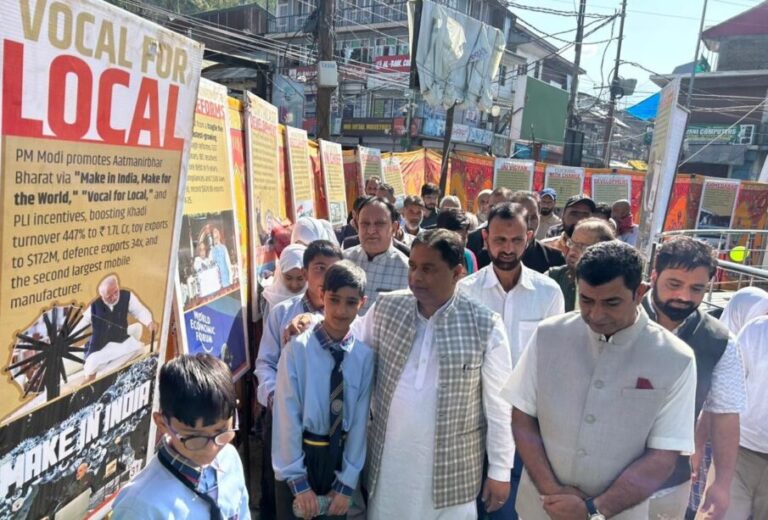 Sat Sharma addresses the public at Namo Exhibition in Bandipora, Kashmir