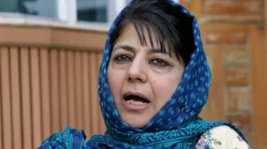 Jammu and Kashmir Police emblem with justice theme