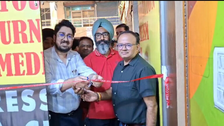 NFJM Press and Media Centre inauguration in Jammu