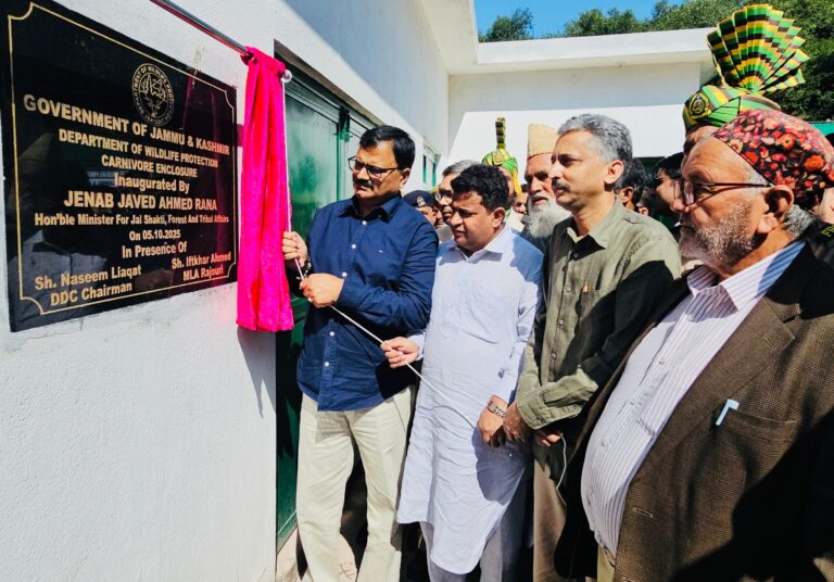 Javed Rana Inaugurates Carnivore Enclosure at Shachera Conservation Reserve