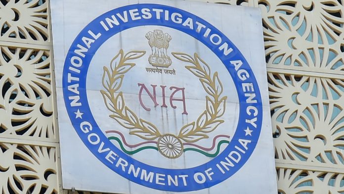 NIA presents accused Amir Rashid Ali in Red Fort blast case