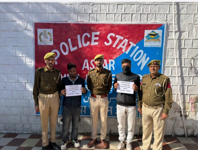 Doda Police arrest motorcycle thieves