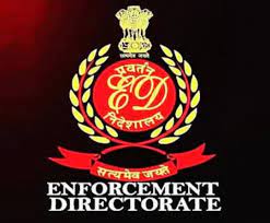 ED Makes 3rd Arrest In Reliance Power ‘Fake’ Bank Guarantee Linked PMLA Case